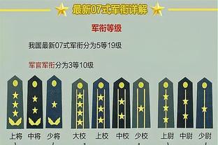 188体育平台线上官网截图2